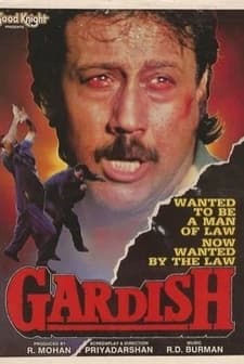 Gardish (1993) afişi