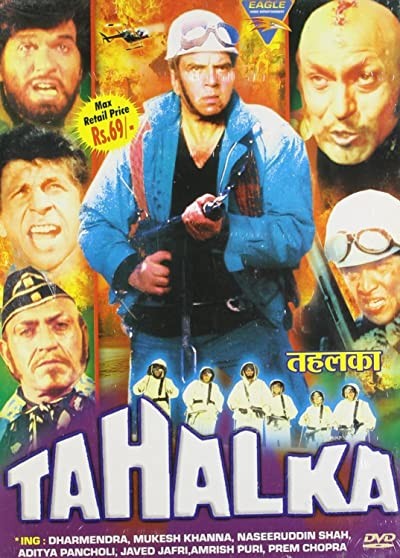 Tahalka (1992) afişi