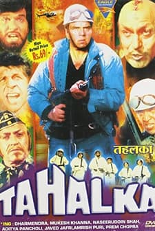 Tahalka (1992) afişi
