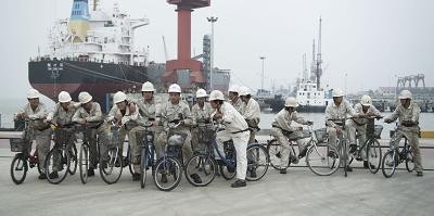 Hai Shang Chuan Qi fotoğrafı