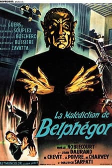 La malédiction de Belphégor (1967) afişi