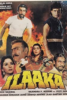 Ilaaka (1989) afişi