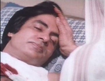 Gangaa Jamunaa Saraswathi fotoğrafı