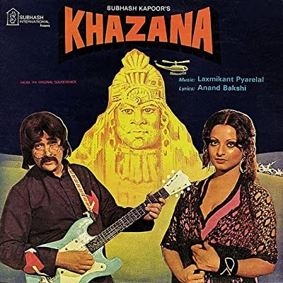Khazana (1987) afişi