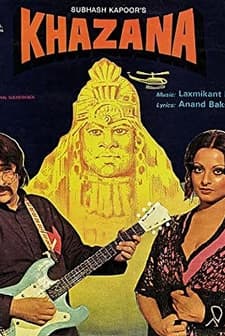 Khazana (1987) afişi