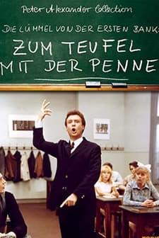 To Hell With School (1968) afişi