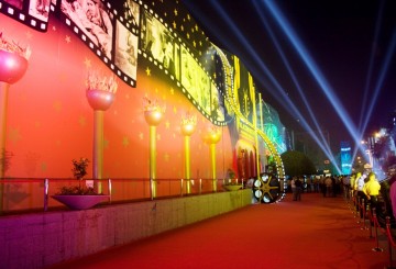 Türk Sinemasi’nin Geleceği