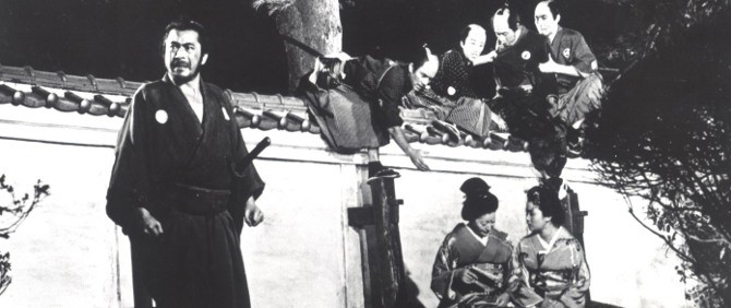 7. İstanbul Japon Filmleri Festivali