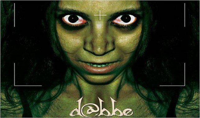 Türk Sinemasinin En Büyük Korkusunu Bir Korku Filmi Kiriyor !