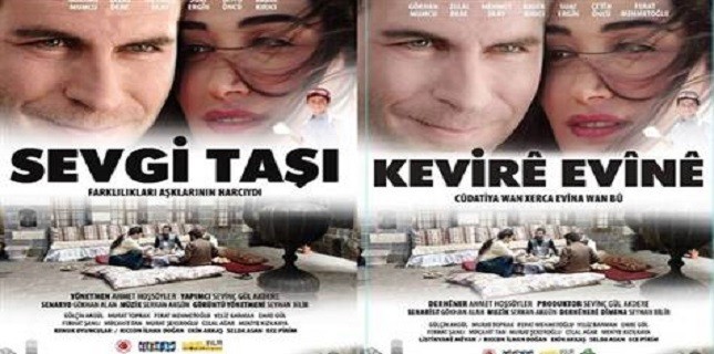 İlk Kürtçe Afişli Filme Avrupa'dan 2 ödül