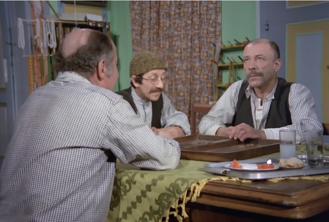 Sev Kardeşim - 1972