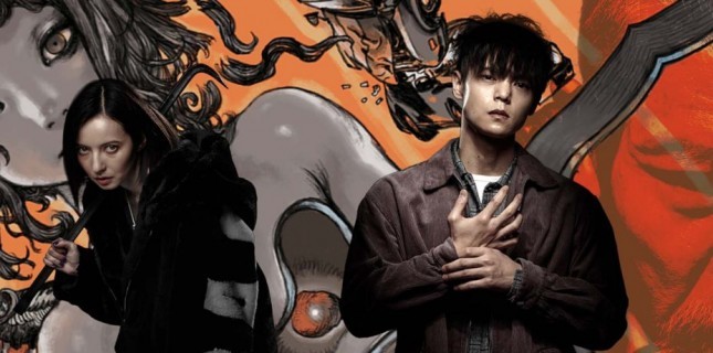 First Love’dan Yeni Fragman Yayınlandı