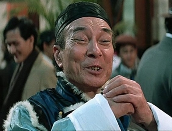 Kien Shih fotoğrafı