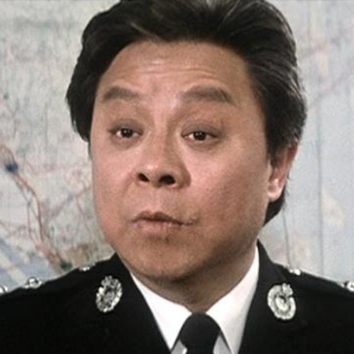 Bill Tung fotoğrafı