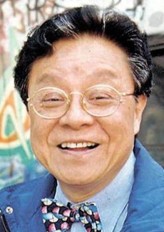 Bill Tung fotoğrafı