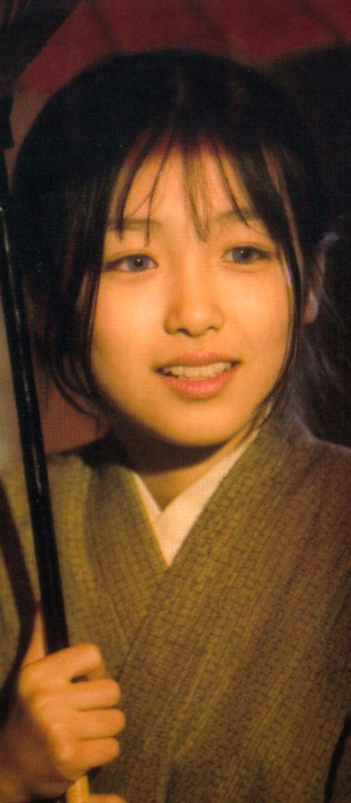 Suzuka Ohgo fotoğrafı