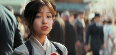 Suzuka Ohgo fotoğrafı