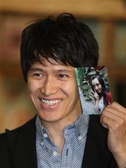 Abe Tsuyoshi fotoğrafı