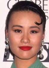 Hiep Thi Le fotoğrafı