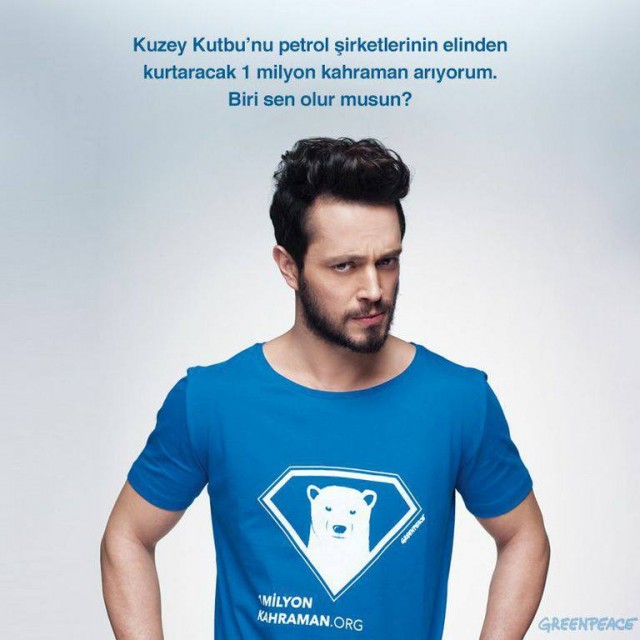 Murat Boz fotoğrafı