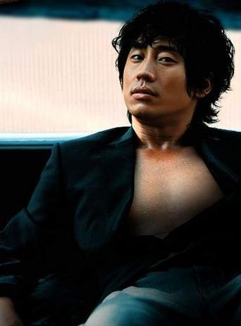 Shin Ha-kyun Fotoğrafı