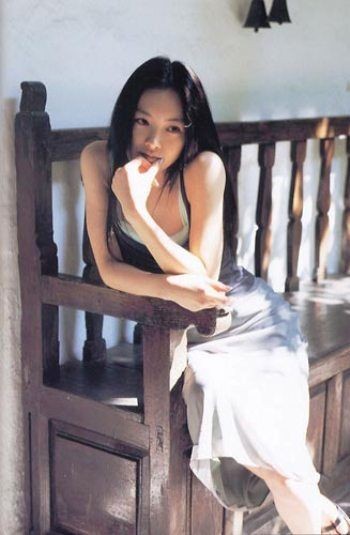 Yukie Nakama fotoğrafı