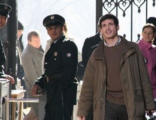 Cahit Gök Fotoğrafı