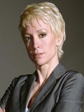 Nana Visitor fotoğrafı