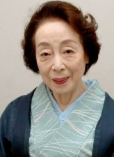 Chikage Awashima fotoğrafı