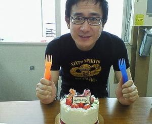 Ken Narita fotoğrafı