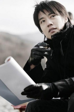 Kim Rae-Won Fotoğrafı