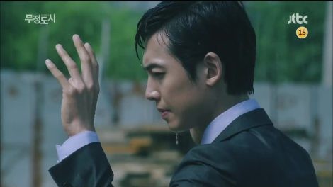 Jeong Kyeong-ho Fotoğrafı