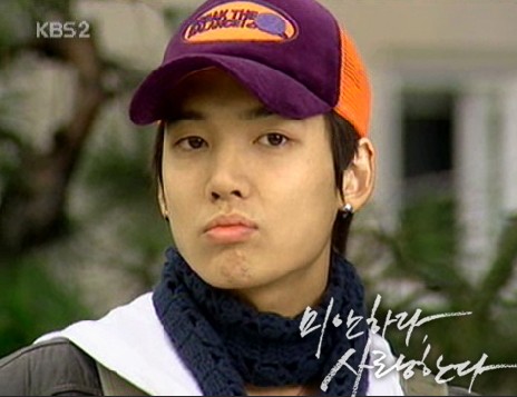 Jeong Kyeong-ho Fotoğrafı