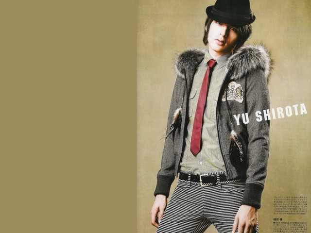 Yuu Shirota Fotoğrafı