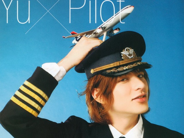 Yuu Shirota Fotoğrafı