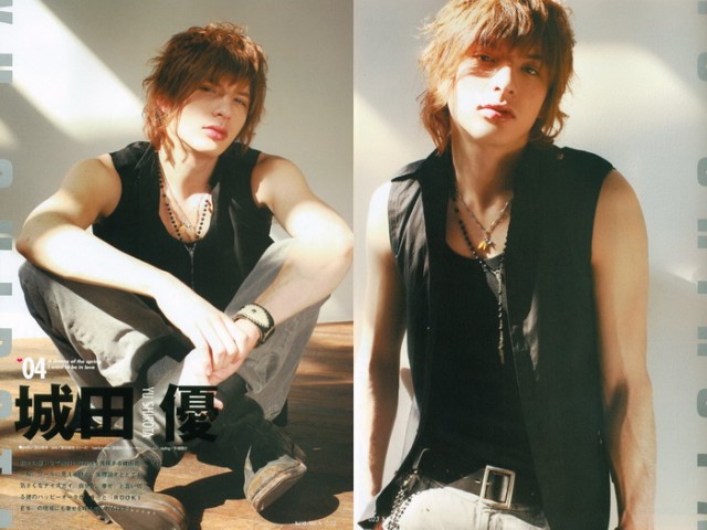 Yuu Shirota Fotoğrafı