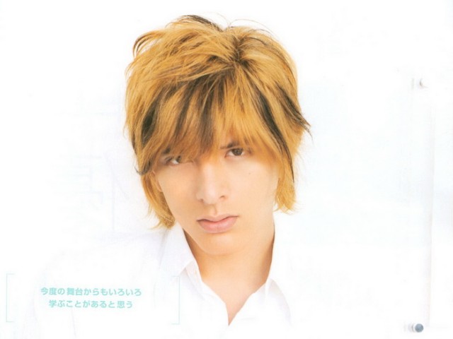 Yuu Shirota Fotoğrafı