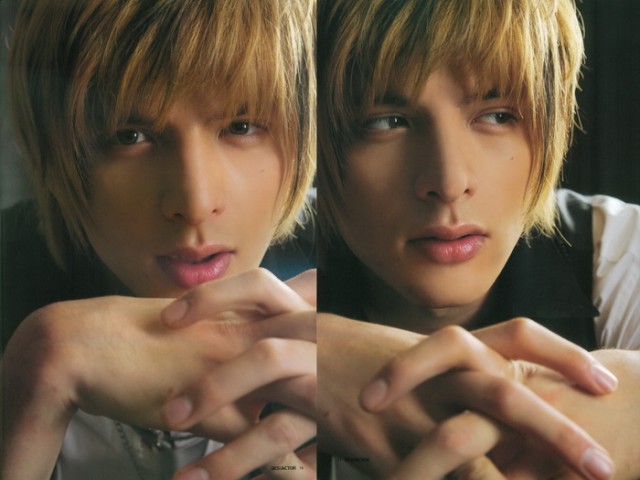 Yuu Shirota Fotoğrafı