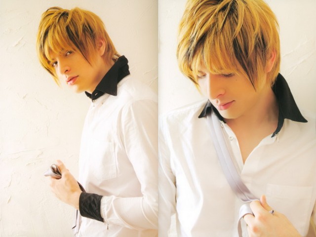 Yuu Shirota Fotoğrafı