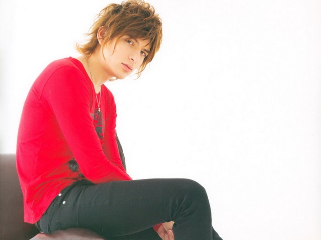 Yuu Shirota Fotoğrafı