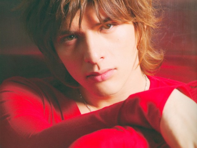 Yuu Shirota Fotoğrafı
