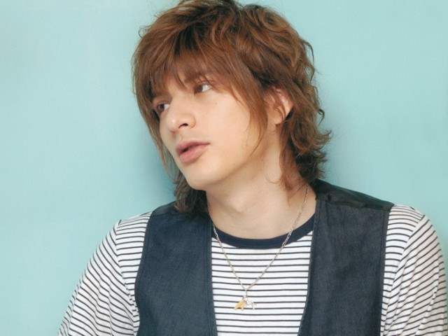 Yuu Shirota Fotoğrafı