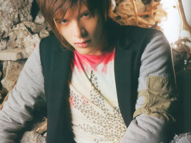 Yuu Shirota Fotoğrafı