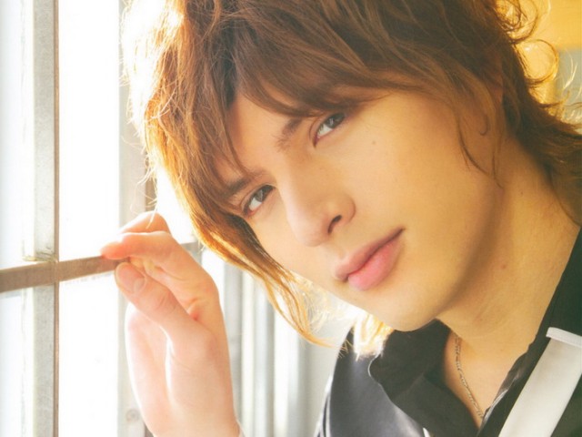 Yuu Shirota fotoğrafı