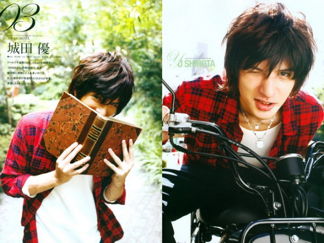 Yuu Shirota Fotoğrafı