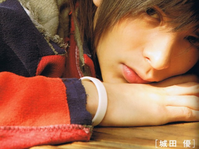 Yuu Shirota Fotoğrafı