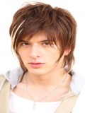 Yuu Shirota fotoğrafı