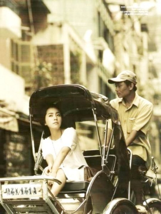 Han Ji-min Fotoğrafı