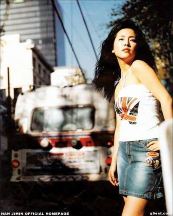 Han Ji-min Fotoğrafı