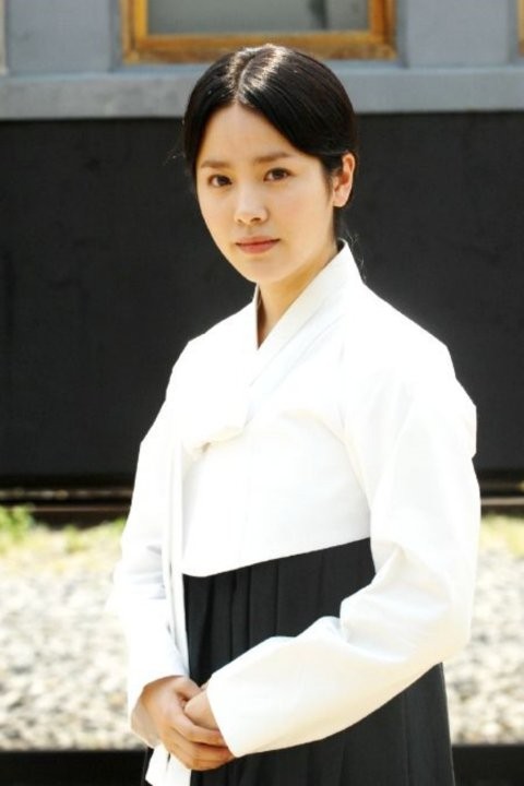 Han Ji-min Fotoğrafı